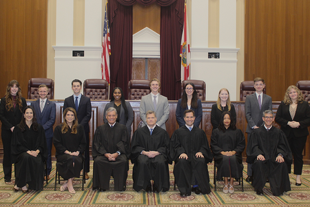 2026 Supreme Court Fellows